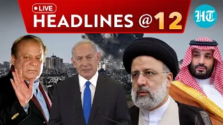 Israel Warns Hezbollah & Iran; Saudi's 'Do What India Did' Advise Amid War; Nawaz Rakes Up Kashmir