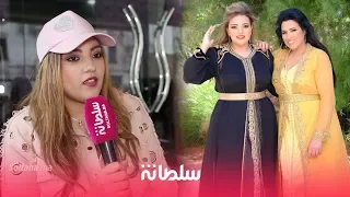 سامية ابنة عتابو تقول كل شيء عن أثر انفصال والديها/دراستها العليا/زوج والدتها/علاقتها ببطمة