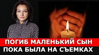 Известная актриса узнала о гибели своего 4-летнего СЫНА на съемках. Ольга Павловец не может пережить