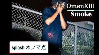 OmenXIII - Smoke [RUS SUBS / ПЕРЕВОД]