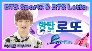 [Rookie King BTS Ep 4-4] Jin & V personal items for giveaway!