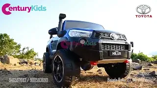 Toyota Hilux para  niños