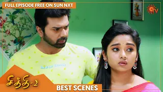 Chithi 2 - Best Scenes | Full EP free on SUN NXT | 28 Jan 2022 | Sun TV | Tamil Serial