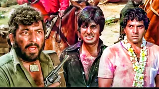 ये किराये के टट्टू इसी वक्त में मेरे पैरों पर सर रख के दया की भीख.... | Gabbar Best Dialogue "Solay