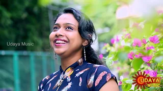 YEKO YENO NANNALLI | ANANYA BHAT | SOME GEETHA | UDAYA MUSIC | kannada melody hit songs (cover song)