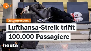 heute 19 Uhr vom 07.02.2024 Lufthansa Streik, Gaza-Krieg, Erdbebengebiete in der Türkei (english)