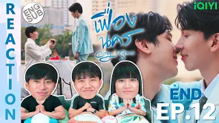 (ENG SUB) [REACTION] เฟื่องนคร City Of Stars The Series | EP.12 (END) | IPOND TV