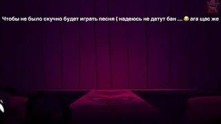 Пытаюсь что то побазарить про addict. Разбор клипа addict hotel Xazbin отель Хазбин