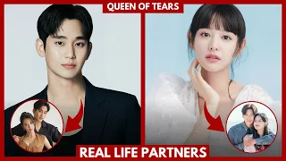 "QUEEN OF TEARS" ACTORS REAL LIFE PARTNERS, NET WORTH 2024 | #kdrama #kimsoohyun