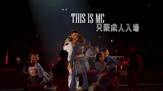 This Is MC Live In Macau 20231001 - MC張天賦 只限成人入場 4K