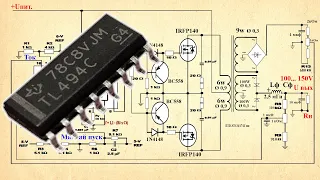 Заканчиваю настройки преобразователя напряжения на TL494