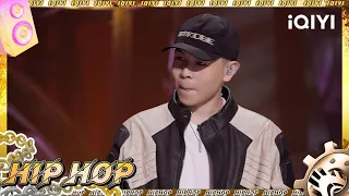 Wiz_H张子豪&#满舒克 《RACE MODE》 |#中国说唱巅峰对决2023 EP4|#张子豪 #说唱 #hiphop