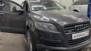 AUDI Q7 Вода в салоне!