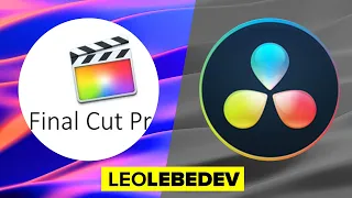 Решающий сирена срочно Final Cut Pro или DaVinci Resolve какая лучшая программа для монтажа видео?