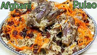 Afghani Kabuli Pulao Recipe | How to make Authentic Afghani Pulao |افغانی پلاؤ |Cook with Malaika