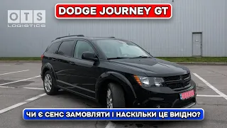 ВОВК В ОВЕЧІЙ ШКУРІ | Dodge Journey GT | РЕАЛЬНИЙ ПРИКЛАД АВТО ЗІ США від OTS Logistics