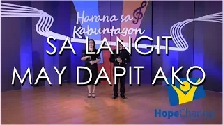 Sa Langit May Dapit Ako | Ghiegie & Gigi Dela Cerna