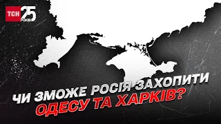 США та Захід не вдарять ядерною зброєю по Росії | Олександр Коваленко