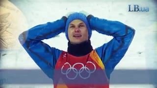 Хроніки незалежності. Олімпійське золото України