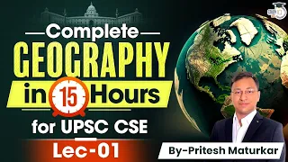 Geography for UPSC Prelims 2024 | Lec - 1 | UPSC Prelims 2024 Revision