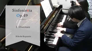 Sinfonietta Op.49 for Four Hands 1mov./Nikolai Kapustin