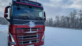 Ледовая переправа в Якутск.VOLVO FH 540