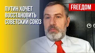 Мечты о захвате всей Украины у Путина есть до сих пор, — военный эксперт