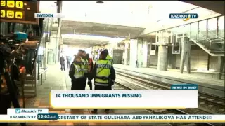 Полиция Швеции разыскивает 14 тысяч мигрантов, представленных к высылке - Kazakh TV