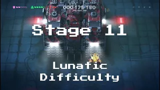 Sky Force Reloaded - Stage 11 Nightmare Perfect (No Power Ups / Technician) PS5 🎵 Street Cleaner
