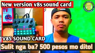 V8S SOUND CARD NEW VERSION UNBOXING (mas malupit sa  lumang v8)