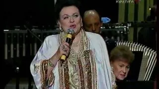 Людмила Зыкина "Пойте гусли" 2003 год