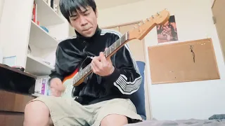 Red Hot Chili Peppers Soul To Squeze Guitar Cover