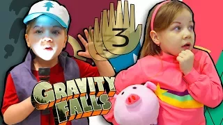 Gravity Falls in real life Mabel Pines and Mason Dipper Pines new series