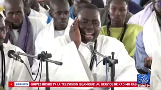 Prestation Kurel Nurudareyni Rufisque HT Ajjumay Touba"24 mai