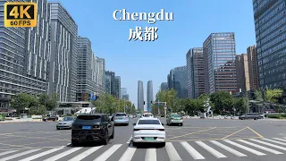 Chengdu Driving Tour - a first-tier city in western China with a population of 21.4 million