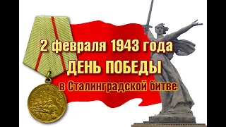 С Алексеев Крепость  Читает библиотекарь детской библиотеки Кирилова Анастасия Александровна