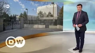 Сигнал Кремлю: в Вашингтоне открыли площадь Немцова - DW Новости (27.02.2018)