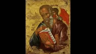 Откровение Иоанна Богослова (аудио версия)