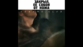 🥺не хочет больше потерять любимую| дорама: Остров 2