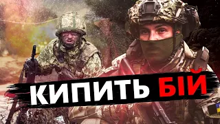 МУСІЄНКО: Чому ворог ЛЮТУЄ біля Авдіївки? / Не пошкодують СИЛ і ЗАСОБІВ@Musienko_channel