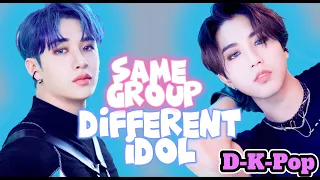 (K-Pop Game) Save one - drop one same group, different idol edition (MALE IDOLS EDITION)