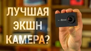 Xiaomi Yi 4K - пожалуй, самая недооцененная экшн-камера. Обзор Xiaomi Yi 4K от FERUMM.COM