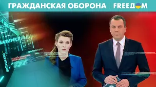 Двойные стандарты росТВ. "Отрицательный рост" вместо падения | Гражданская оборона