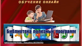 Знакомьтесь программа  Power Point для создания красивых открыток  слайд шоу  презентаций