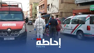 الإعتداء على رجال الأمن بالحجارة من أسطح المنازل في حي سباتة بالدار البيضاء