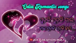 Puchki Puchi Gala Hai Muchki Muchki Hasa Odia Song 🥰 New Odia Song 💞 Odia Albam song #odiasong#odia