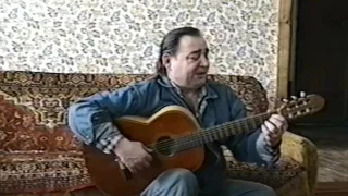 Валерий Пиль, "Не возбуждай воспоминаний" гитара