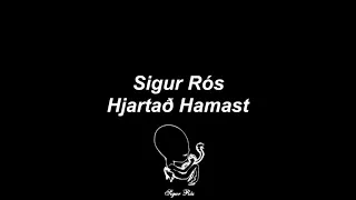 sigur rós - hjartað hamast (bamm bamm bamm) lyrics