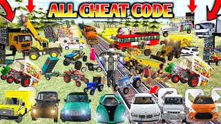 All Cheat Code लूट लो 🤩 new update Indian Heavy Driver || new update #kapilgamer #newupdate