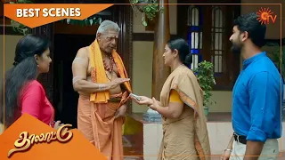 Thalattu - Best Scenes | Full EP free on SUN NXT | 15 July 2021 | Sun TV | Tamil Serial